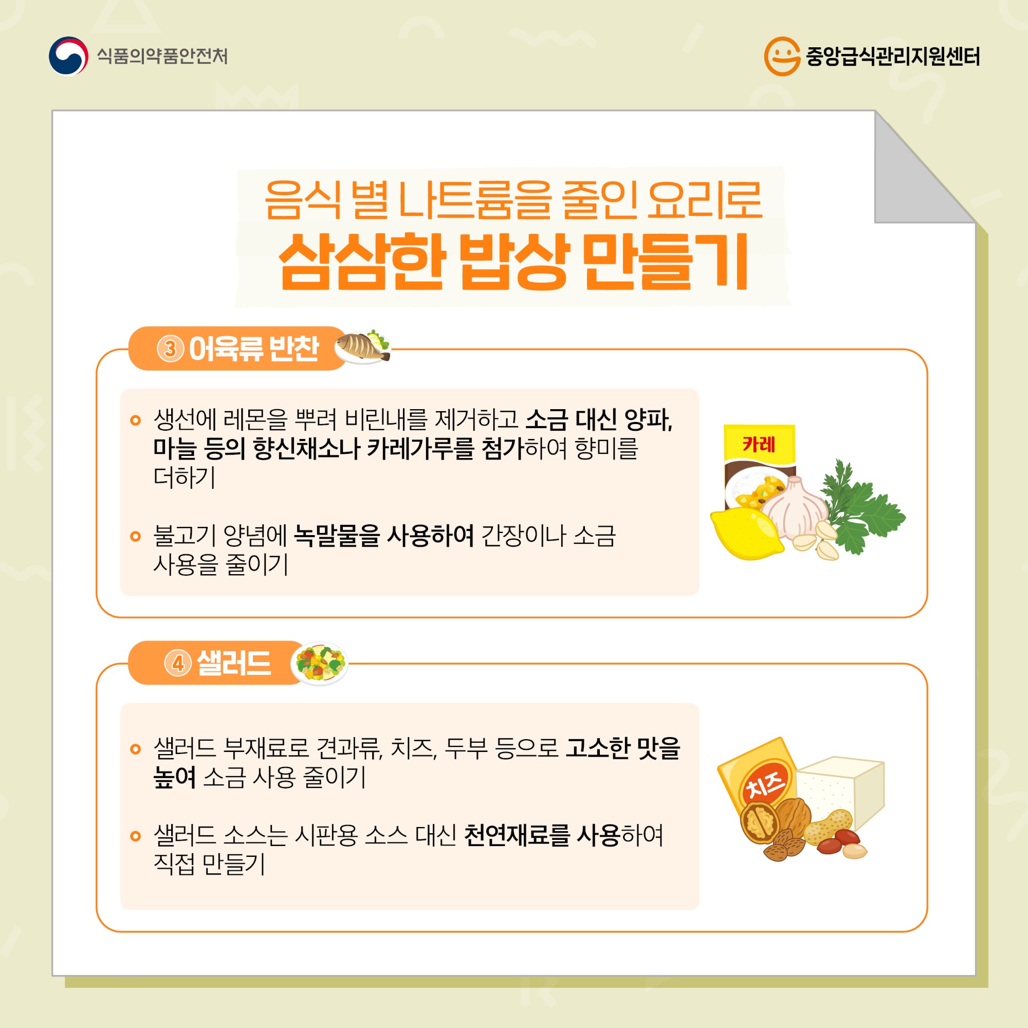 20240926115638 (1).jpg