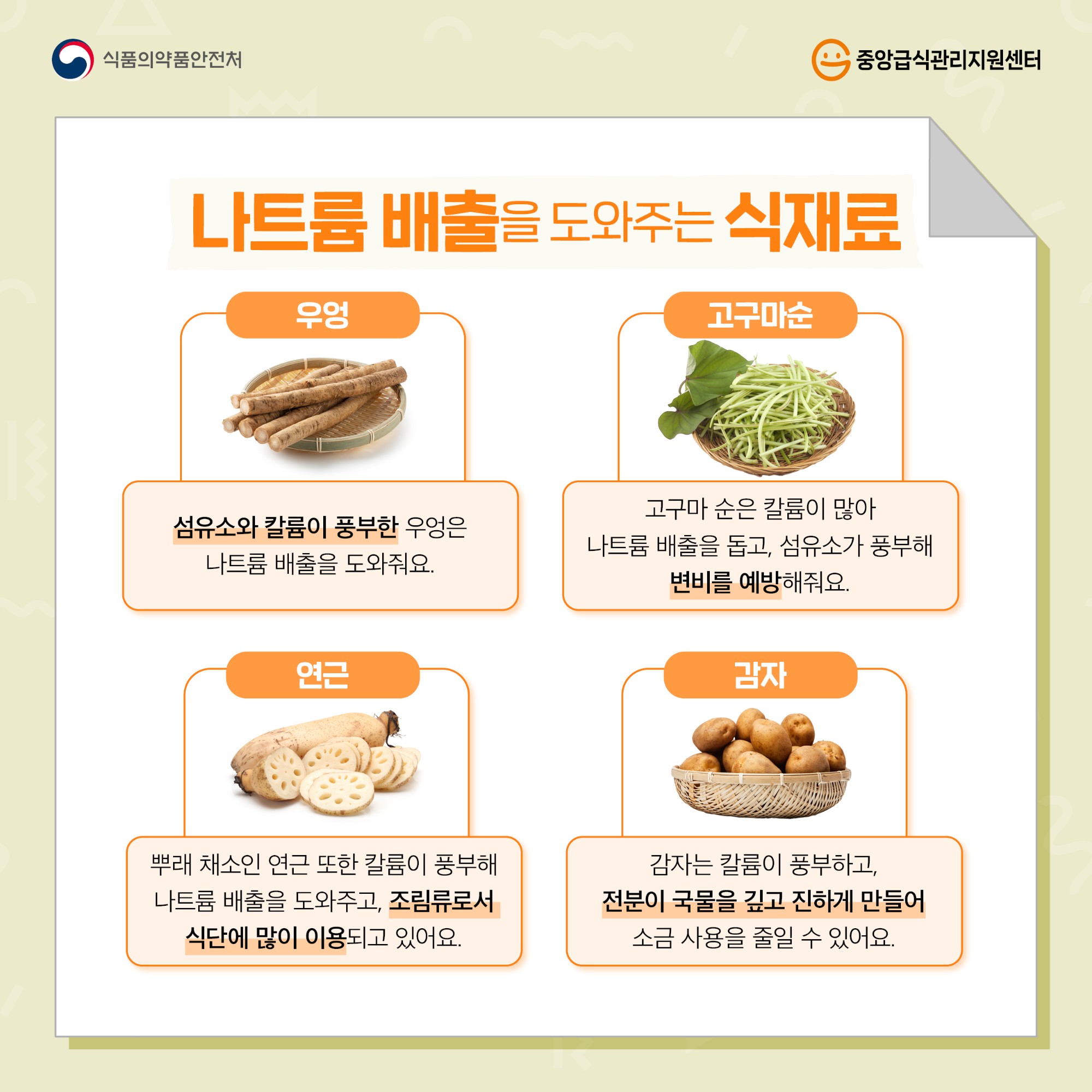 20240926115638 (2).jpg