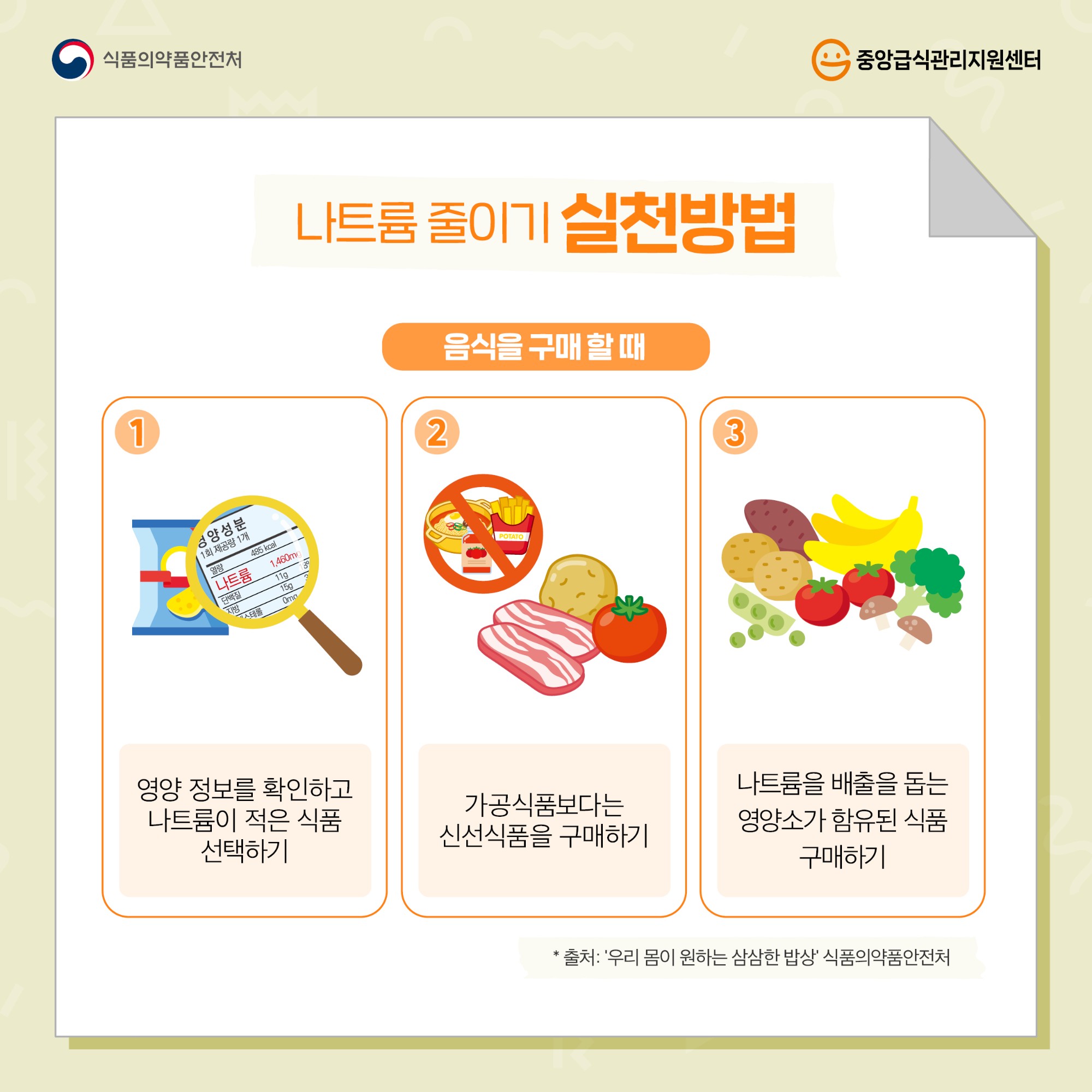 20240926115638 (3).jpg