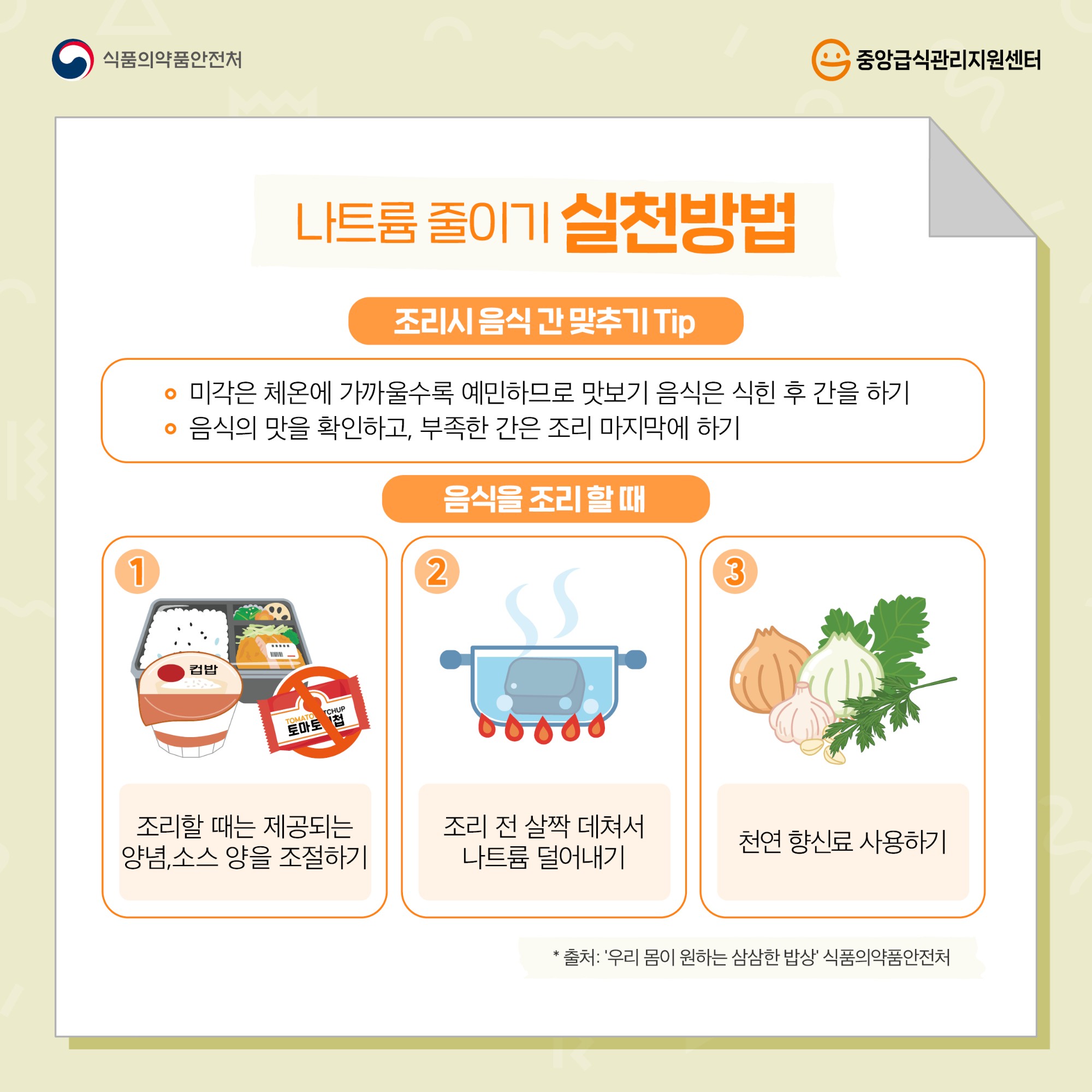 20240926115638 (4).jpg