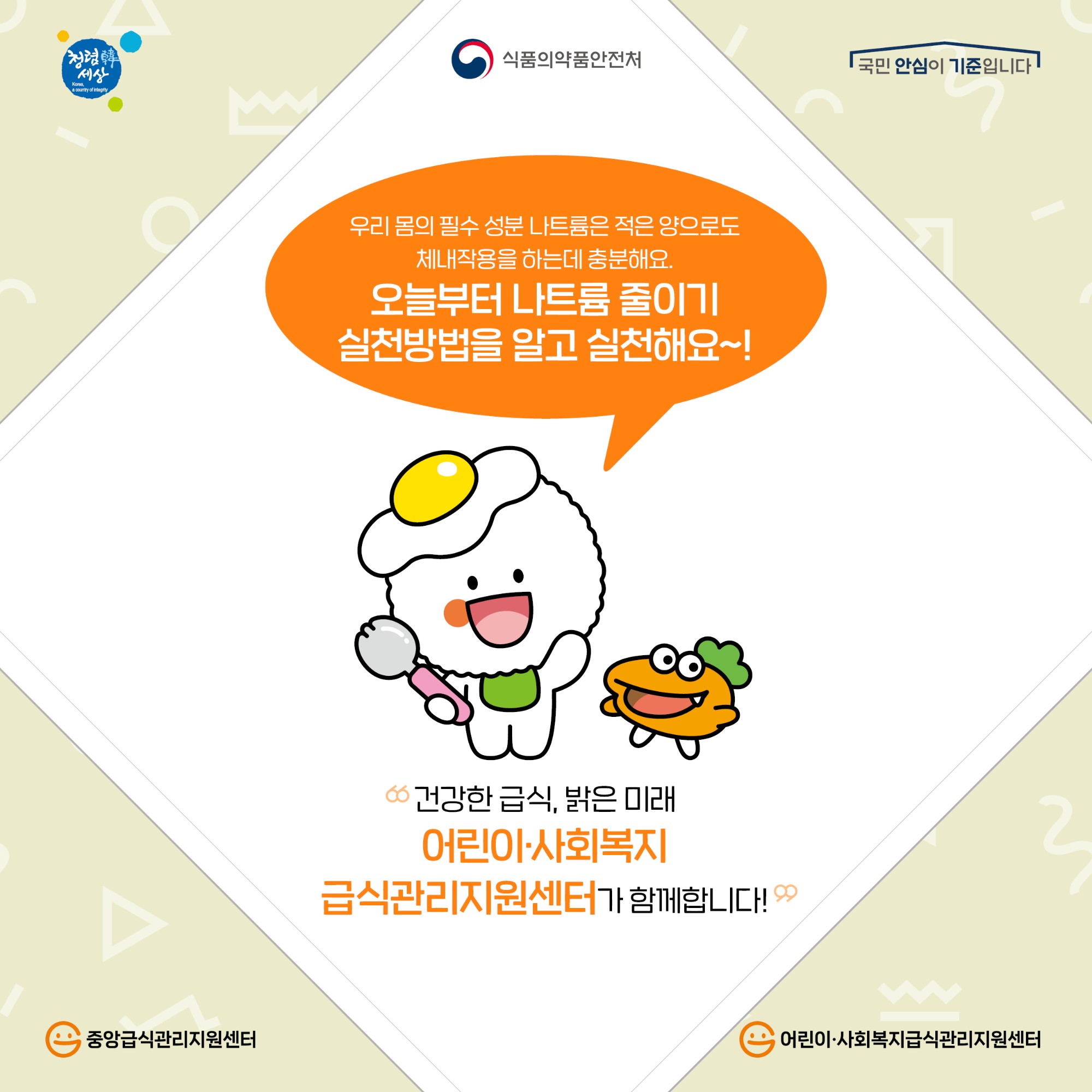 20240926115639 (1).jpg