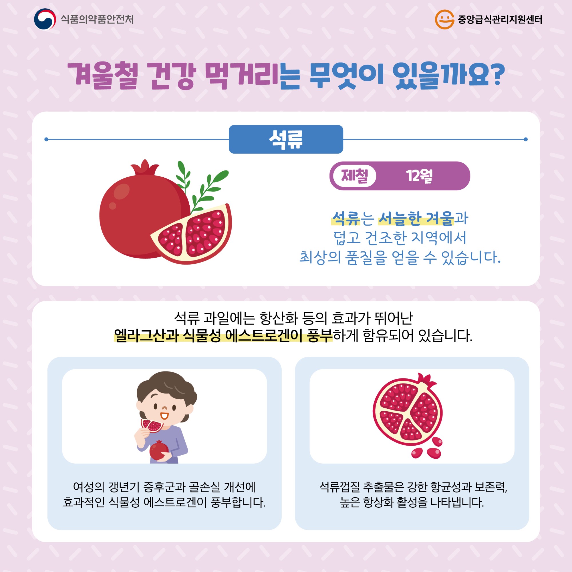 20241017111420 (3).jpg