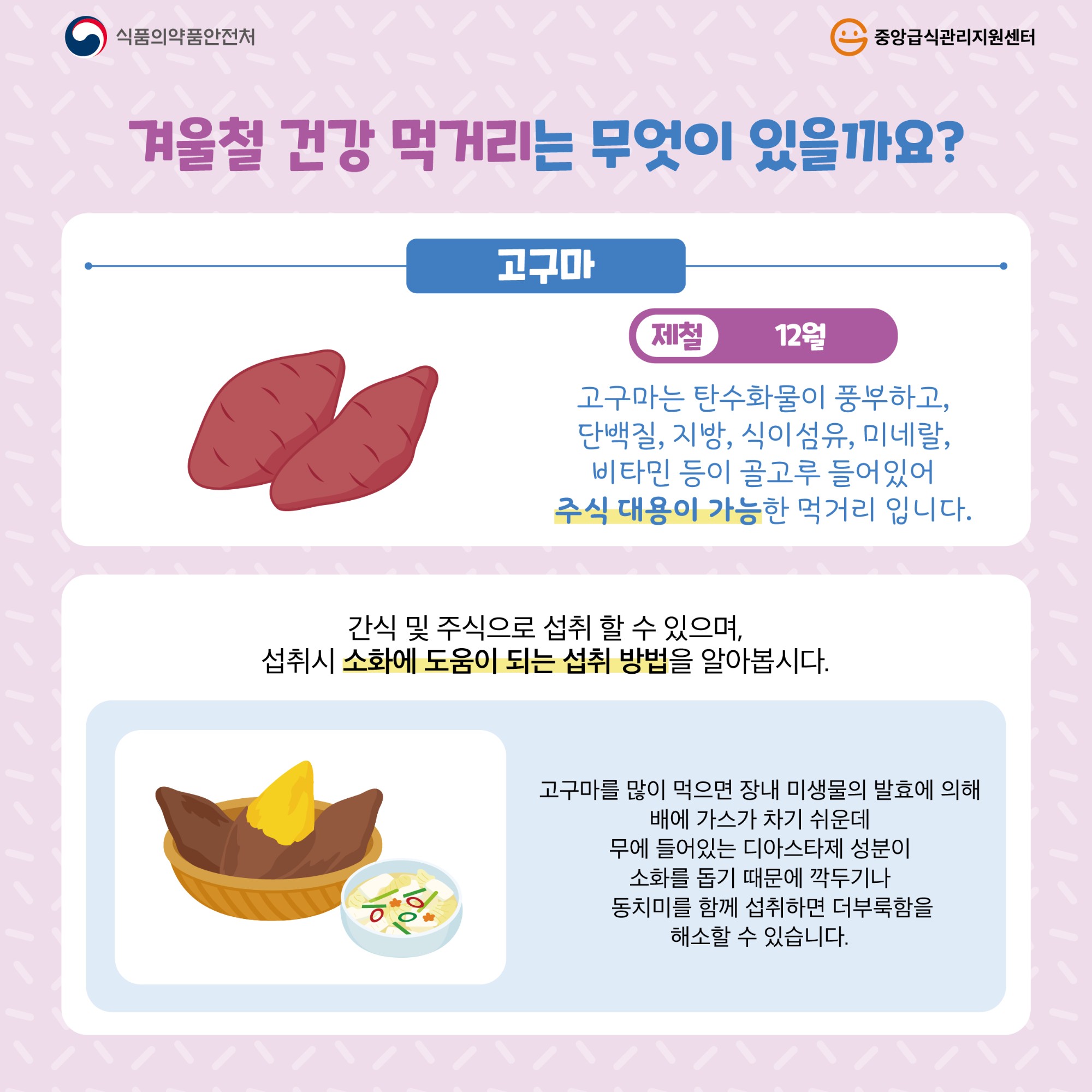 20241017111420 (4).jpg