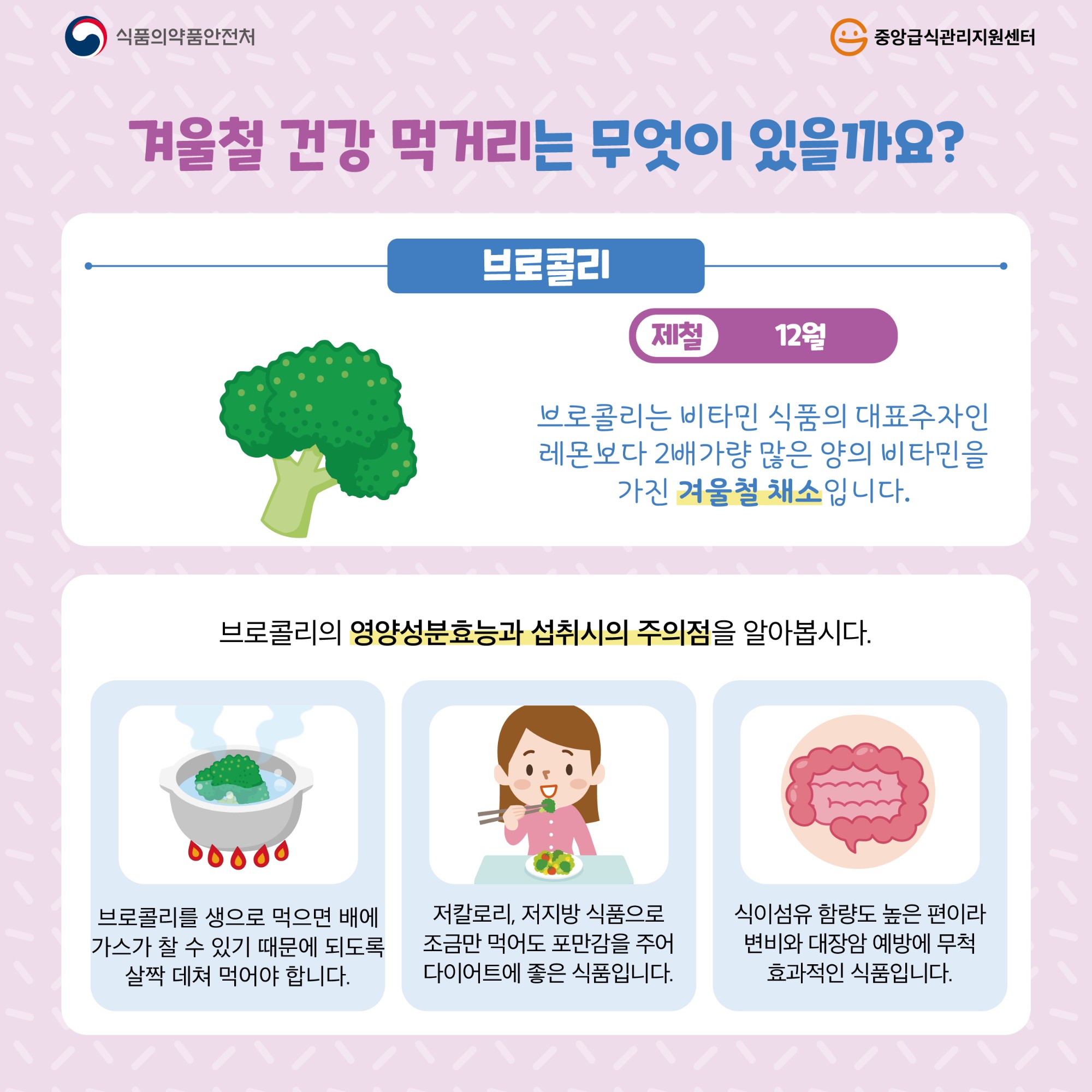 20241017111420 (5).jpg