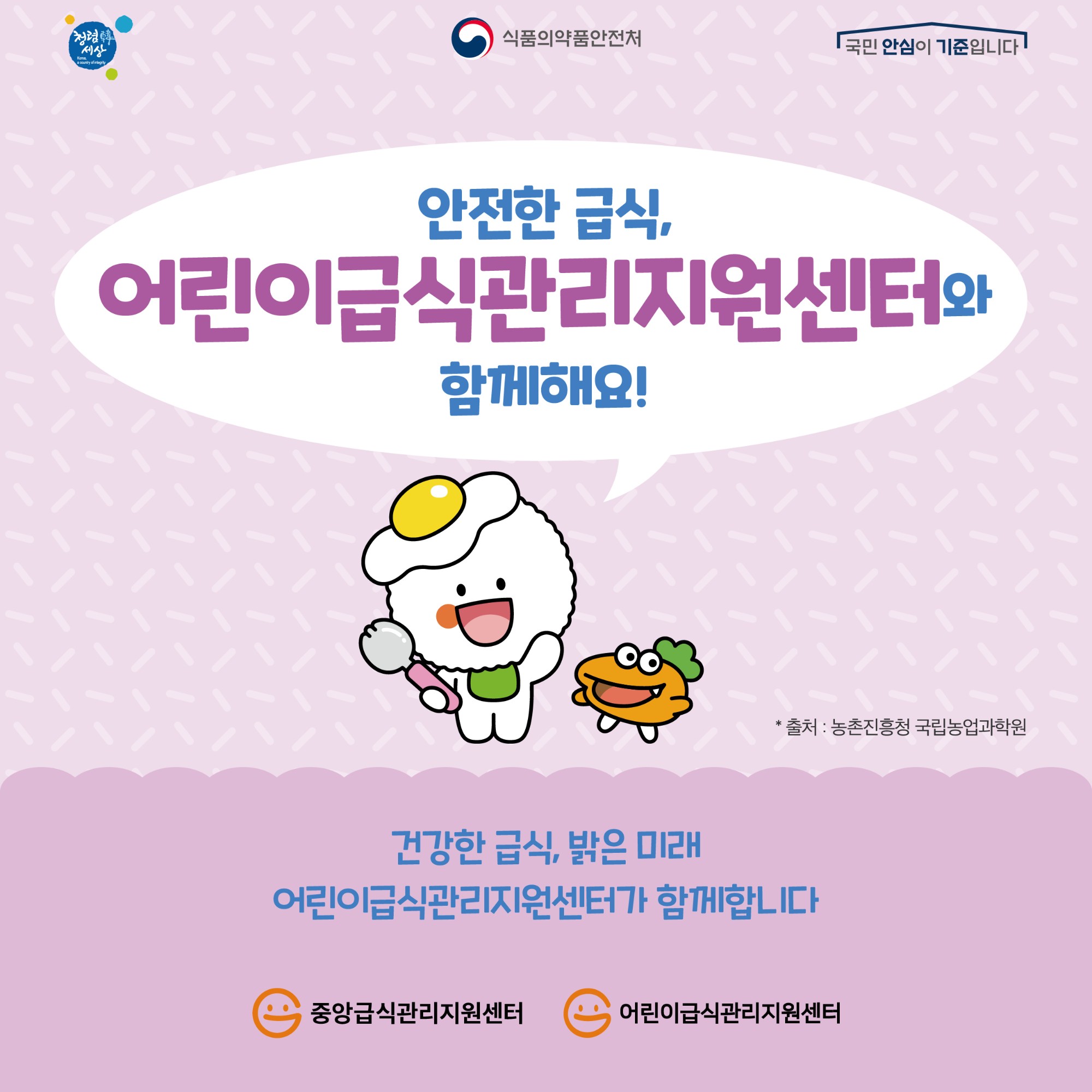 20241017111420 (7).jpg